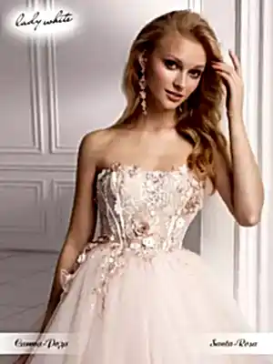 Свадебное платье Райские облака 19