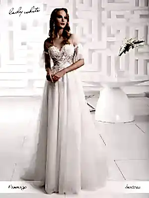 Свадебное платье Райские облака 21