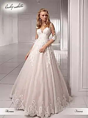 Свадебное платье Райские облака 23