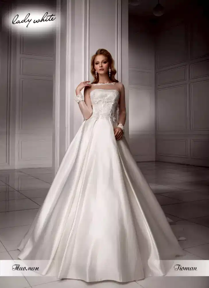 Свадебное платье Райские облака 25