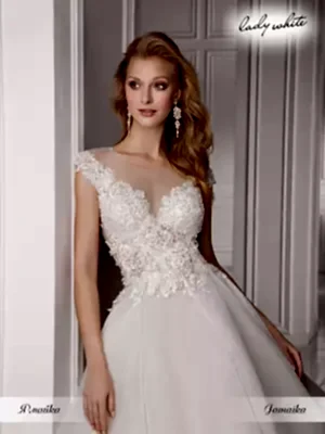 Свадебное платье Райские облака 27