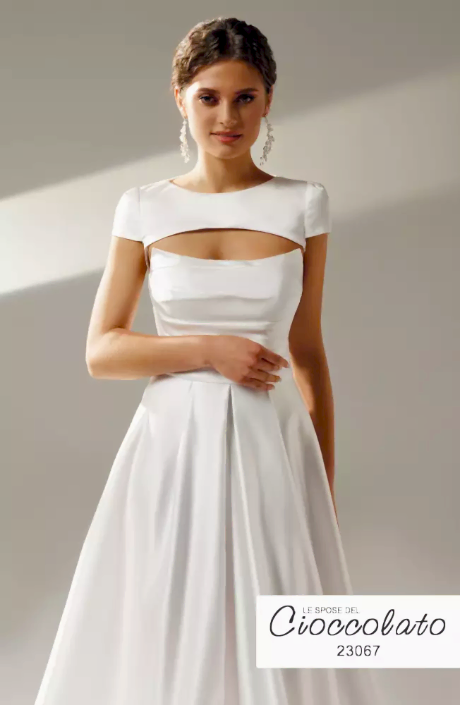 Свадебное платье Cioccolato 23067