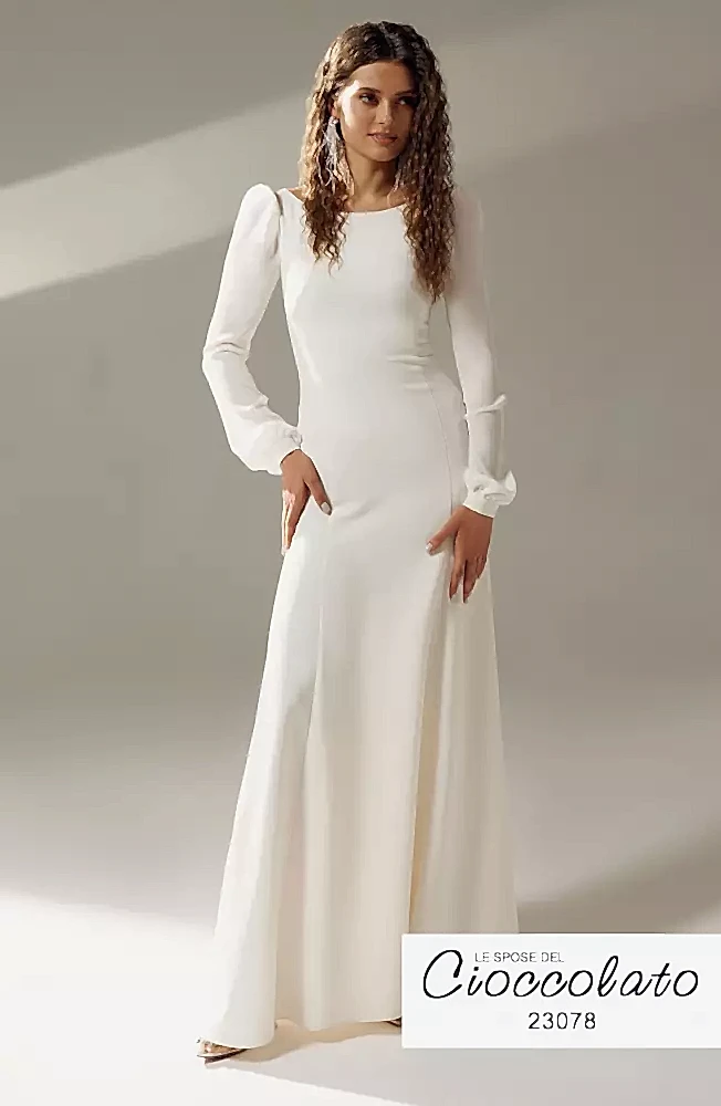 Свадебное платье Cioccolato 23078