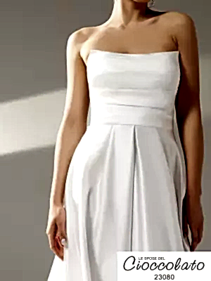 Свадебное платье Cioccolato 23080