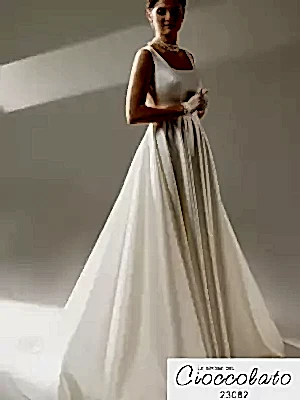Свадебное платье Cioccolato 23082