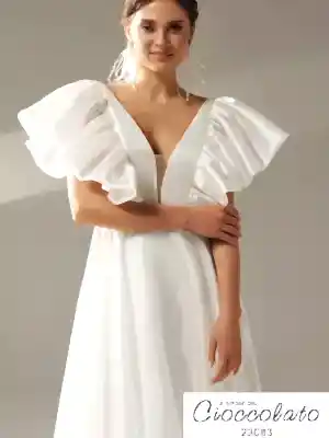 Свадебное платье Cioccolato 23083