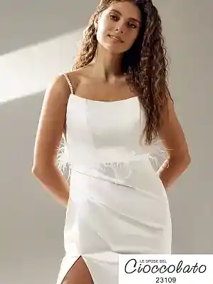 Свадебное платье Cioccolato 23109