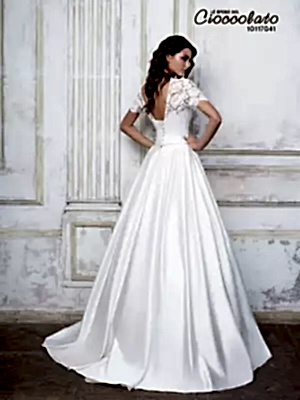 Свадебное платье Cioccolato 47