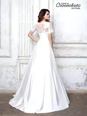 Свадебное платье Cioccolato 48