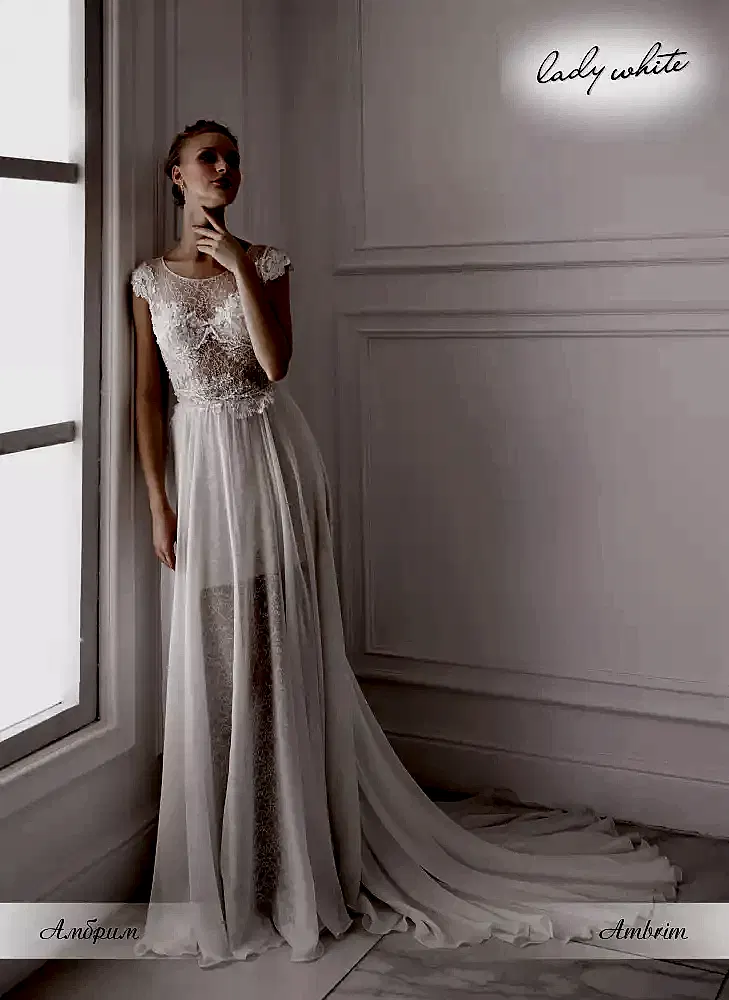 Свадебное платье Райские облака 01